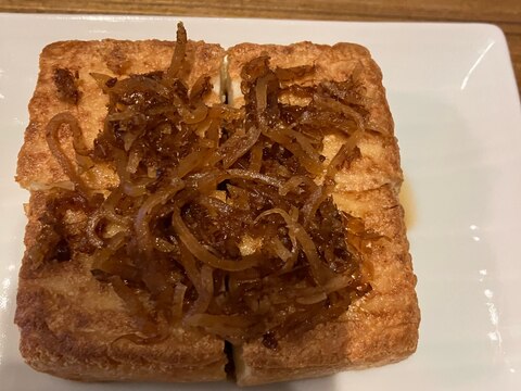 厚揚げ焼きのおかか生姜のせ